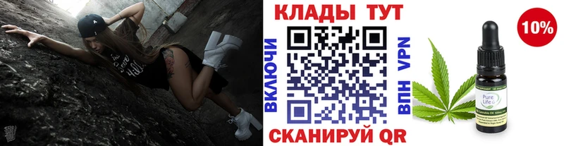 Где продают наркотики Дрезна Конопля  Амфетамин  Меф мяу мяу 