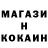 ТГК Wax dikiy kayf