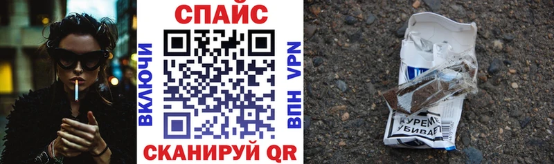 БУТИРАТ GHB  как найти наркотики  Дрезна 