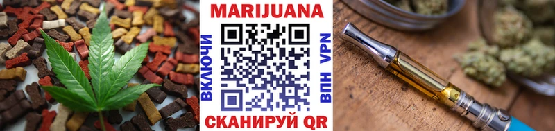 Canna-Cookies марихуана  Дрезна 