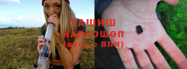 дурь Абинск