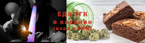 индика Алексеевка