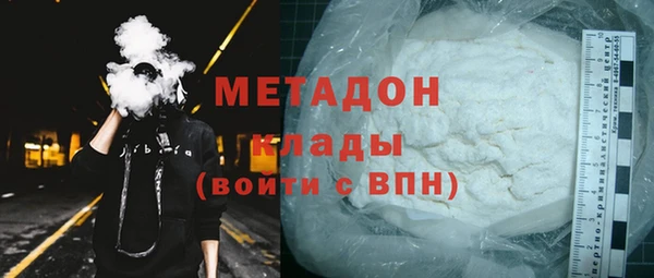 дурь Абинск