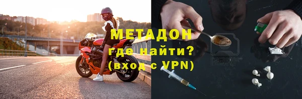 таблы Алексин