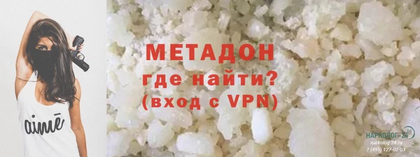 таблы Алексин