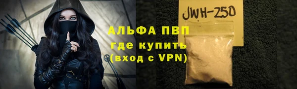 таблы Алексин