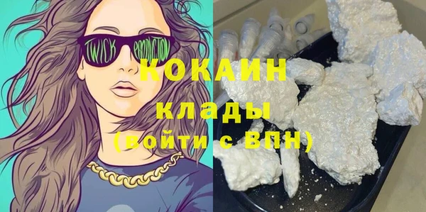 индика Абдулино