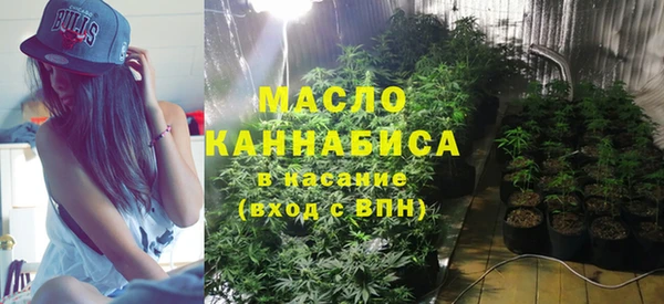 таблы Алексин