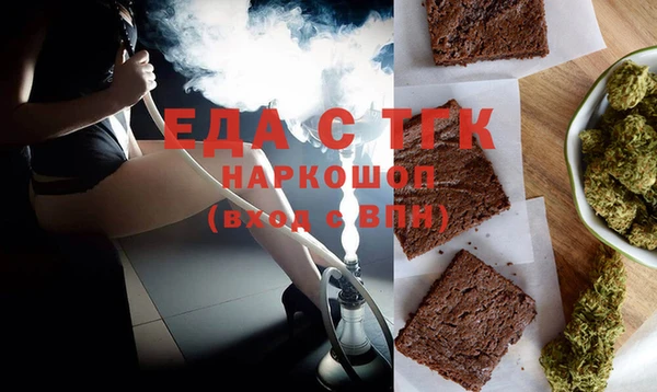 дурь Абинск
