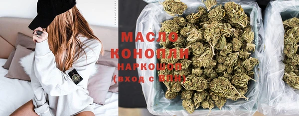 таблы Алексин