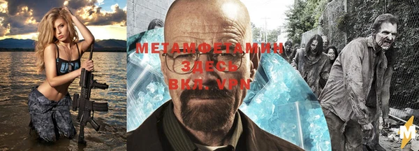 гашик Алзамай