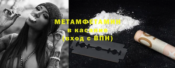 гашик Алзамай
