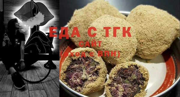 дурь Абинск