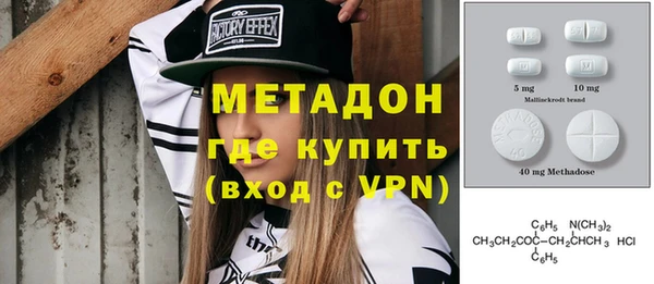 гашик Алзамай